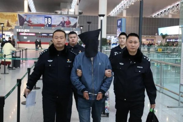億策略 境外搭建平台引诱中国公民赌博，安徽公安抓获一“红通”逃犯