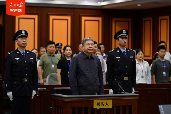 国尚策略 非法收受2.61亿余元，韩勇受贿案一审被判死缓