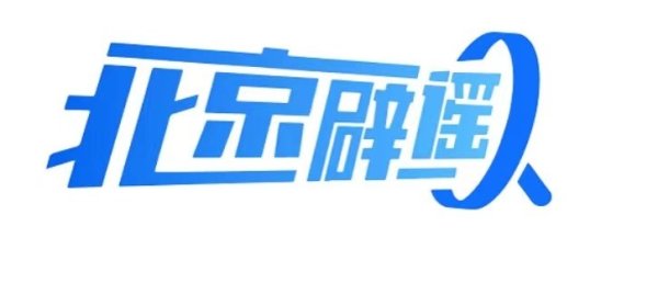 牛牛策略 晚上不能吃鸡蛋，不好消化？