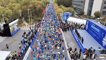 亿鑫网 定了！2025海淀马拉松10月12日开跑