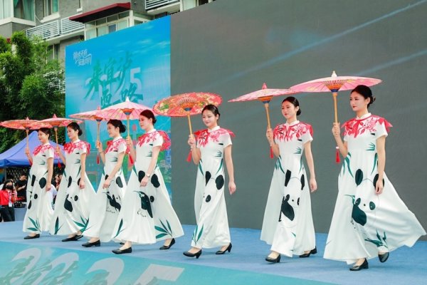 宝聚荣配资 中秋国庆一路领略川南“双珠”魅力 宜宾泸州两地在成都举行文旅推介